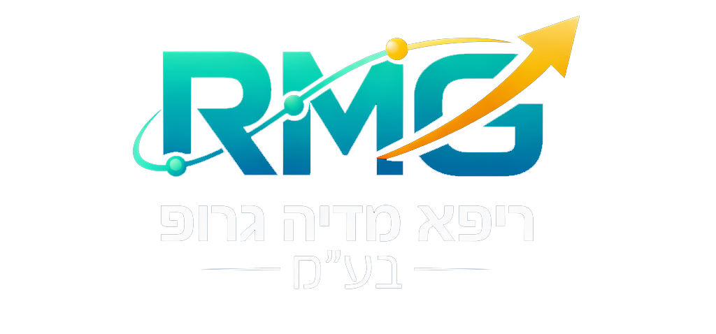 ריפא מדיה גרופ בע״מ